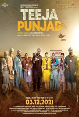 Teeja Punjab 2021 ORG DVD Rip Full Movie